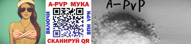 Alpha-PVP крисы CK  Екатеринбург 