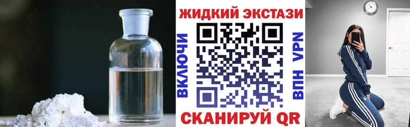 БУТИРАТ буратино Екатеринбург