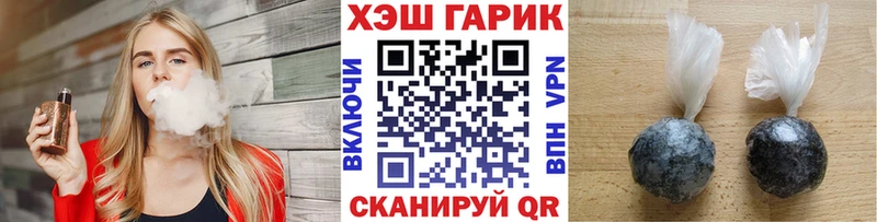 KRAKEN   Екатеринбург  Гашиш гашик 