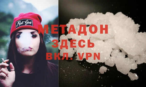 индика Лиски