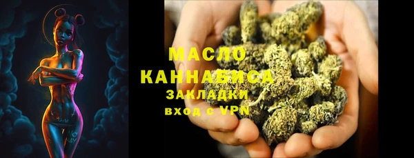 индика Лиски