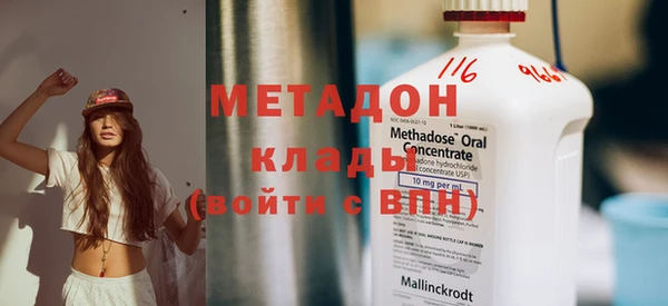 мефедрон мука Липки
