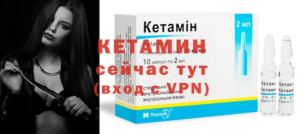 индика Лиски