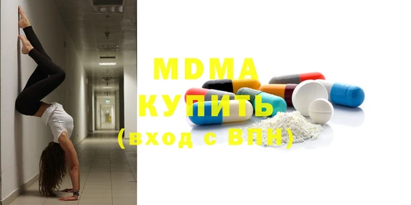 индика Лиски