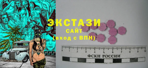 герыч Лихославль