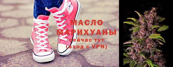 герыч Лихославль