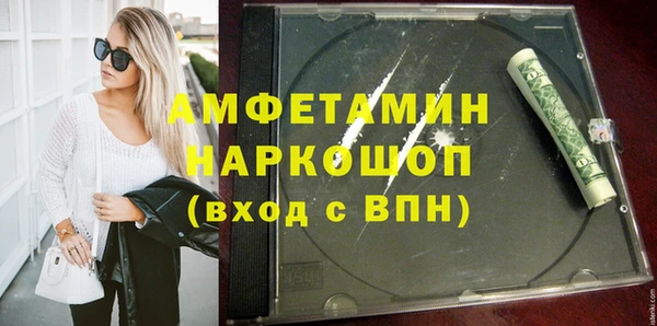 индика Лиски