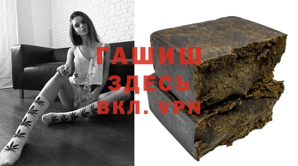 мефедрон мука Липки