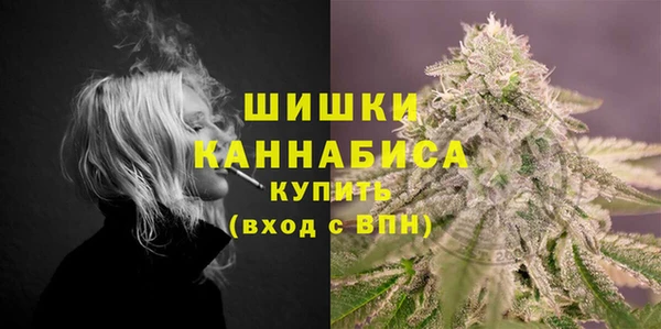 герыч Лихославль