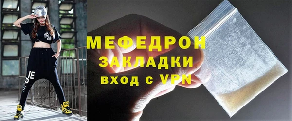 индика Лиски