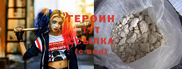индика Лиски