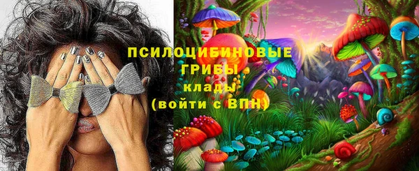 мефедрон мука Липки