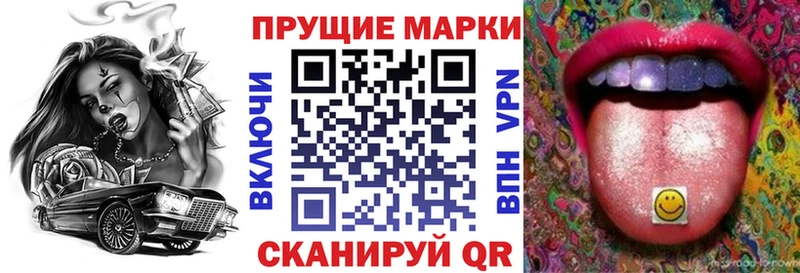 Марки NBOMe 1,5мг  сколько стоит  Екатеринбург 