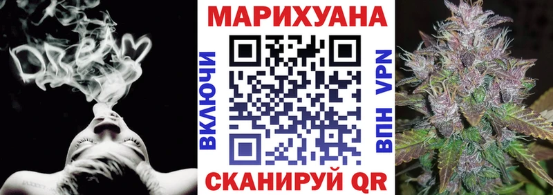 мега   что такое   Екатеринбург  Бошки Шишки план 